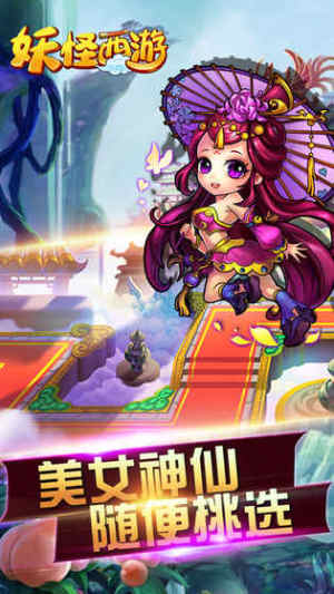 [[D3