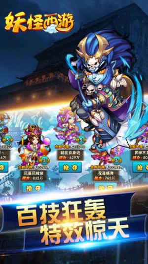 [[D5