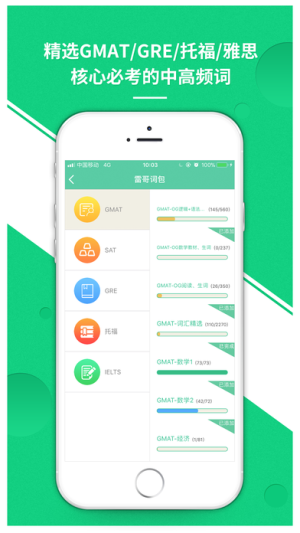 ׸~appD1