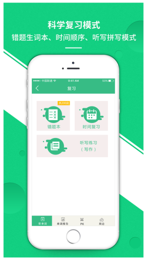׸~appD3