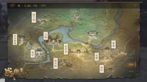 战国志攻略大全 新手攻略汇总图片1