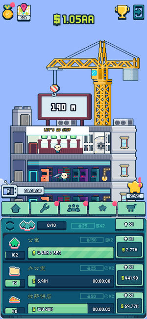 ೮Ʊ׿棨Idle Tower Tycoonͼ1: