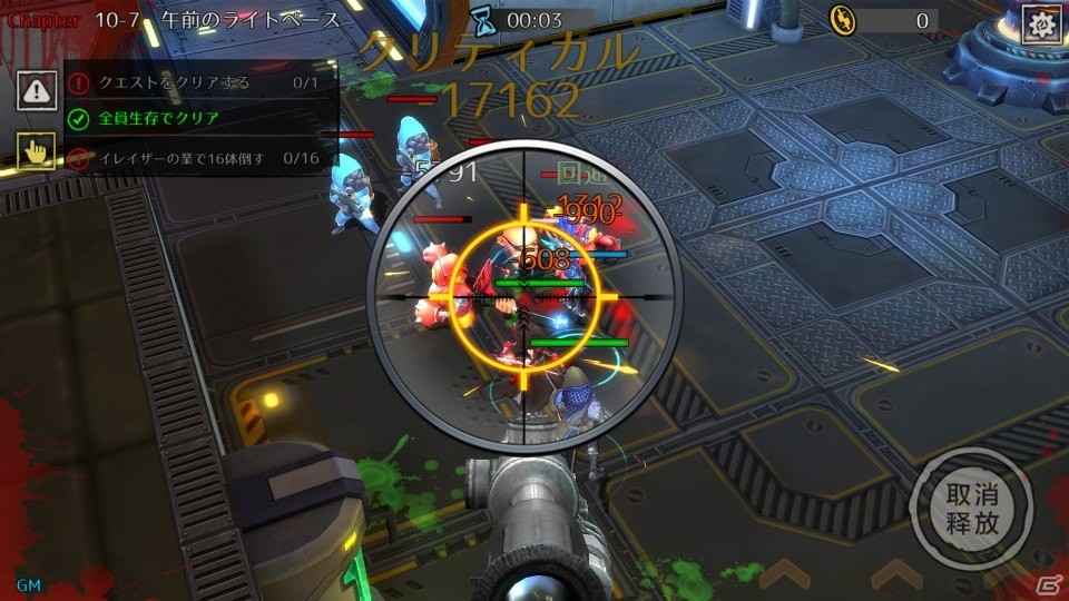 �ȷ潻�������κ������°�ͼ2: