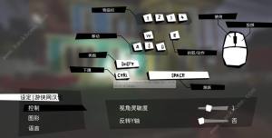 Hello Neighbor攻略大全全剧情结局攻略 嗨客手机站 Hello Neighbor攻略大全全剧情结局攻略 嗨客手机站