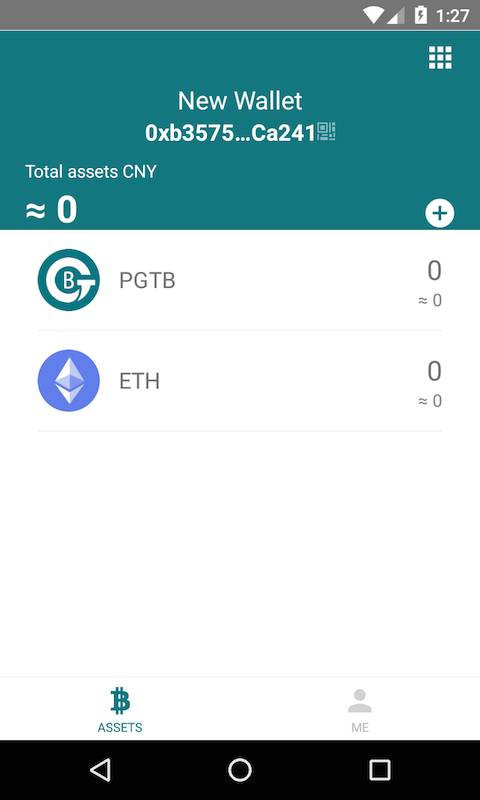 GTB Wallet app�����ֻ���ͼ1: