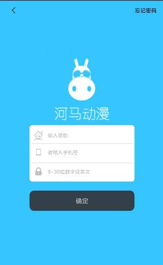 appֻٷͼ1: