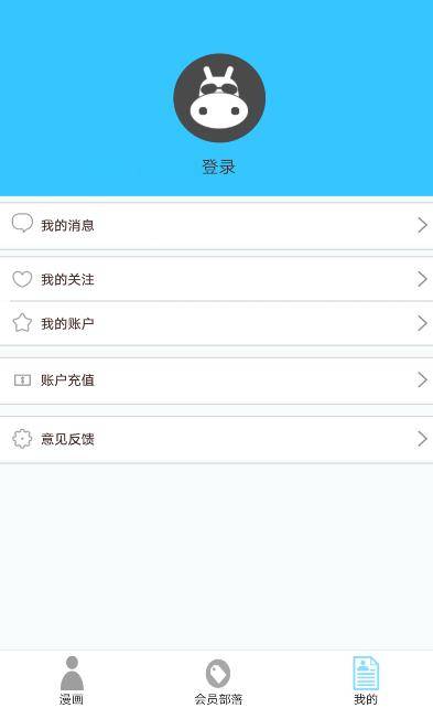 appֻٷͼ3: