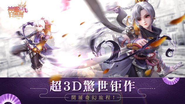 �����ٻ�ʦ���ιٷ�������ͼƬ1