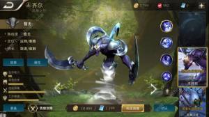 Arena of Valor¶ ¶ȌӢ۽BDƬ1