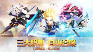 影子契约游戏官方网站图片1