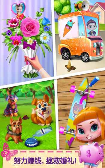 �������ս��Ϸ��׿��Ѱ�ͼ1: