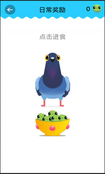 ���ĵĸ������İ�׿��ͼ3: