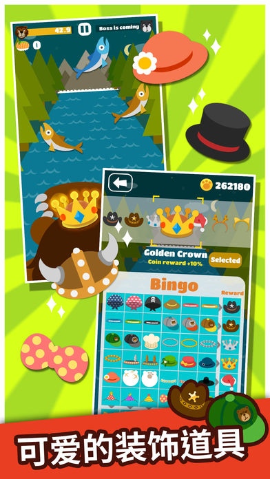 Big Bear Salmon Hunter������׿��ͼ2: