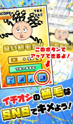 û��ͷ���ͻ������Ϸ��׿���°�����ͼ2:
