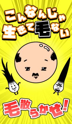 û��ͷ���ͻ������Ϸ��׿���°�����ͼ1: