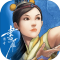 Shuyan Saga�ֻ���������Ϸ v1.2
