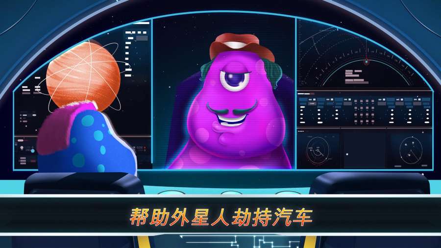 ���޽�����Ϸ��׿������ͼ3: