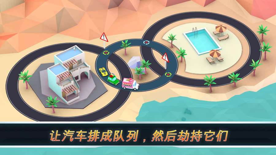 ���޽�����Ϸ��׿������ͼƬ1