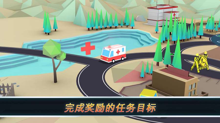 ���޽�����Ϸ��׿������ͼƬ2