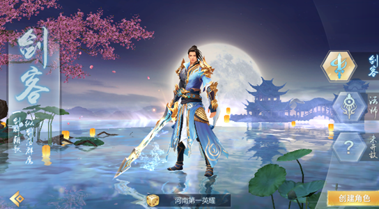 ����˫����Ϸ��װ����ʽ��ͼ2: