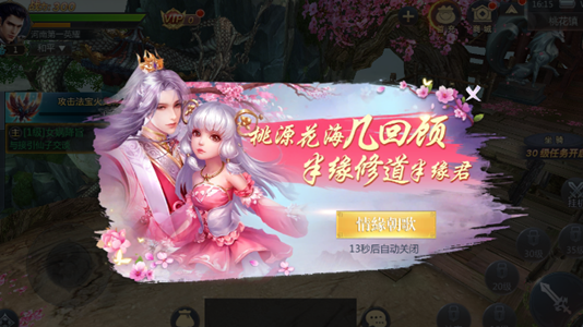 ����˫����Ϸ��װ����ʽ��ͼ3: