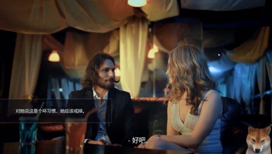 }Super Seducerĝh׿D2: