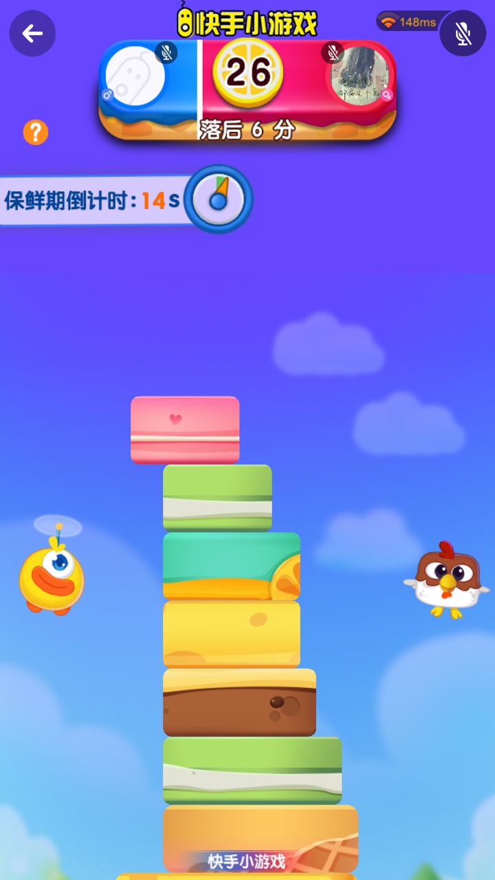 ���ֵ�����С��Ϸ����ͼ1: