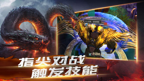 Ѱ����֮�Ϲž����ֻ���Ϸ��׿��ͼ2: