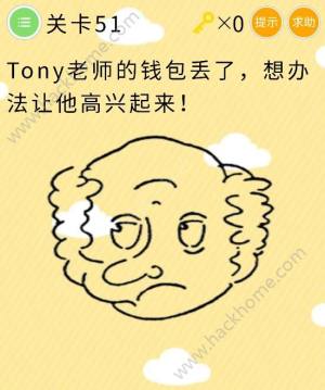 ΢ʷ51P tonyώXGk׌dDƬ1