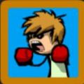 皇家正义游戏安卓中文版(Royale Justice) v1.0
