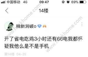 iOS11.4 beta3ῨiOS11.4 beta3늆᣿DƬ2