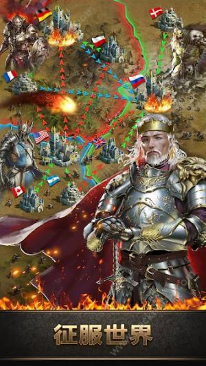 荣耀的纷争手游官方版图片1