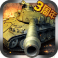 ̹Lolιٷ v1.6.20