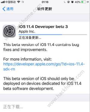 iOS11.4 beta3NӣiOS11.4 beta3ֵ᣿DƬ2