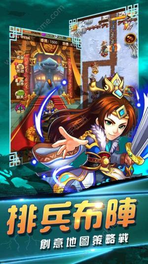 塔防游戏英雄志手游官方下载图片2