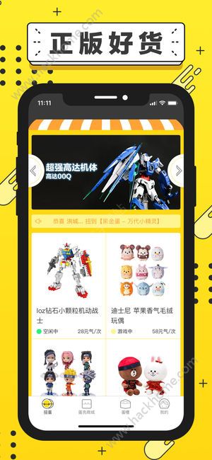 ԪŤappٷ֙CdD3: