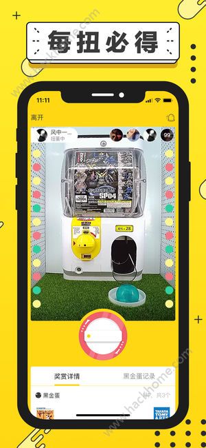 ԪŤappٷ֙CdD2: