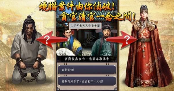 �ٹ��మ�ٷ���ͼ3: