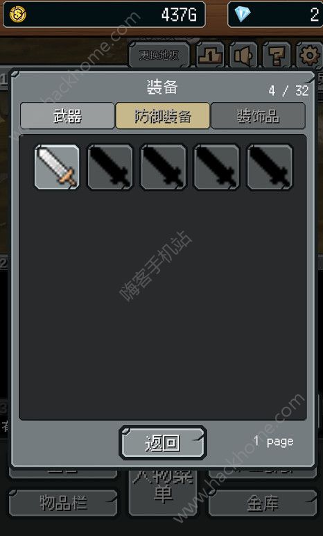 ɱιٷҰͼ2: