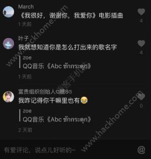 onetwothree_ʼʲN裿onetwothree_^ǂ趶DƬ2