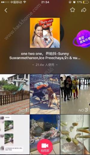 onetwothree_ʼʲN裿onetwothree_^ǂ趶DƬ3
