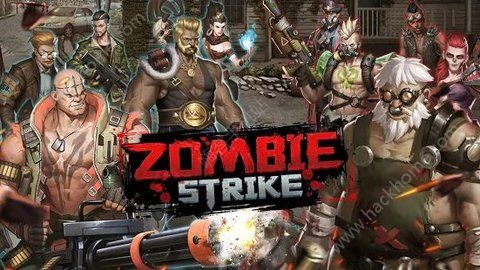 ��ʬ��������֮ս��Ϸ���ĺ����棨Zombie Strike��ͼƬ1