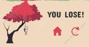 捕猎僵尸射手中文安卓版图片1