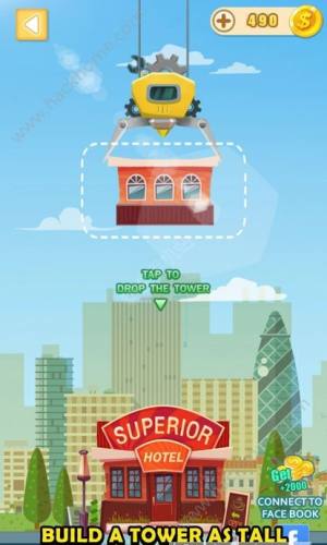 泰勒的挑战游戏安卓版下载图片1