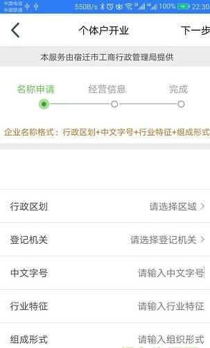 չֻappٷͼ1: