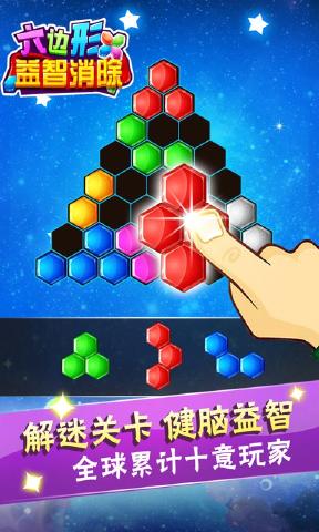 ����������������ʾ���°�׿��ͼ2: