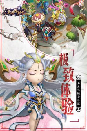 ȺӢ[ٷD1