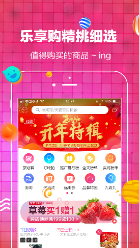 appٷֻͼ1:
