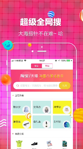 appٷֻͼƬ1