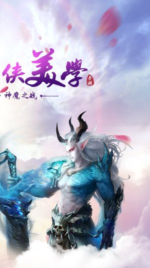 ֮iOSD2